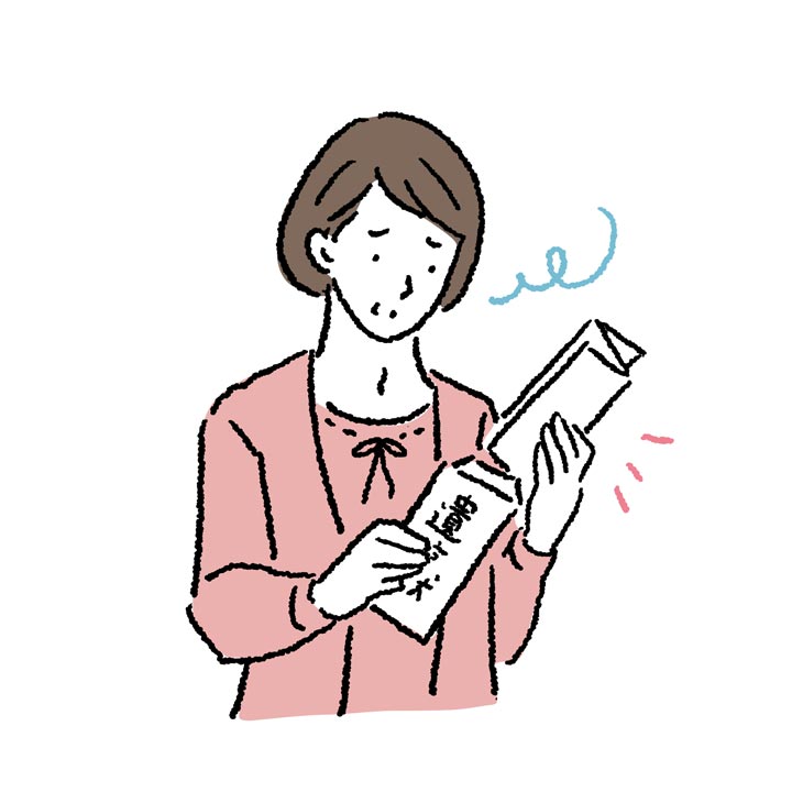 遺言でトラブルになってしまったイメージ